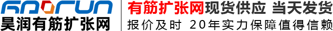 鄭州錦騰機(jī)械設(shè)備有限公司Logo